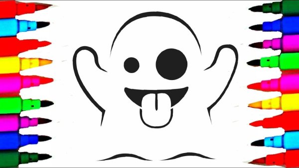 Смайлы картинки для срисовки карандашом