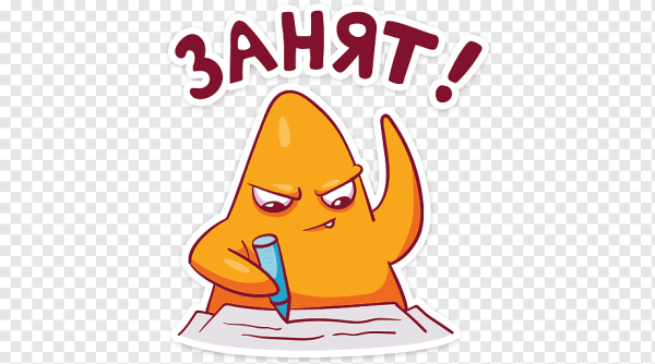 Стикеры для телеграмма смайлики