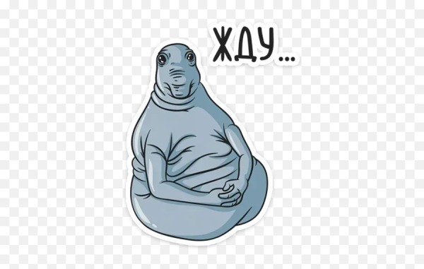 Значок Ждуна