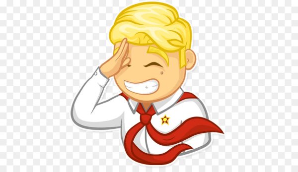 Пионерские Стикеры