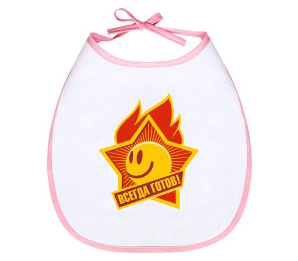 Честь пионера