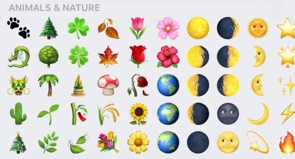 Смайлик растения в айфоне