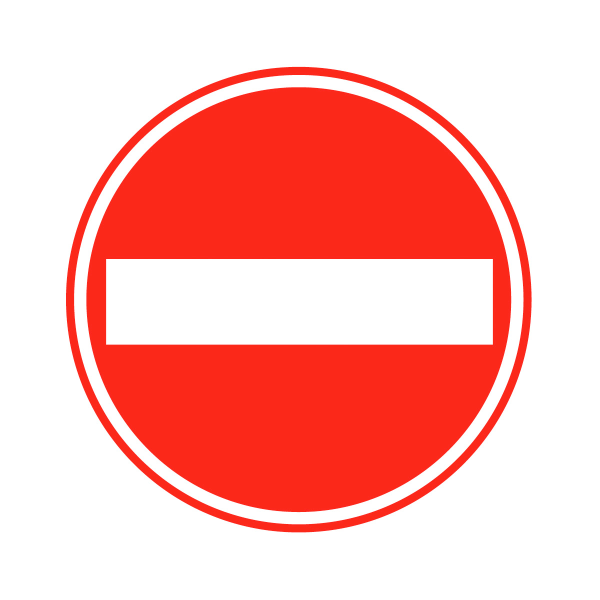 Дорожные знаки