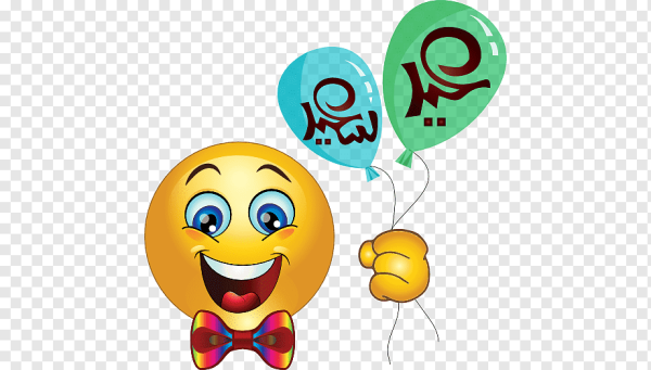 Смайл праздник