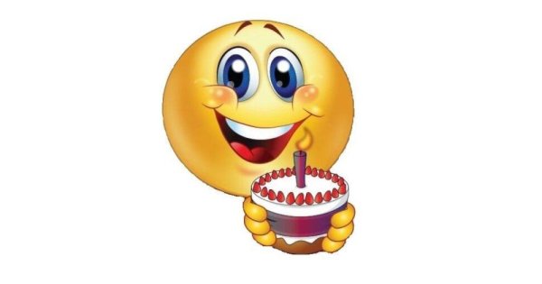 Смайлик праздник