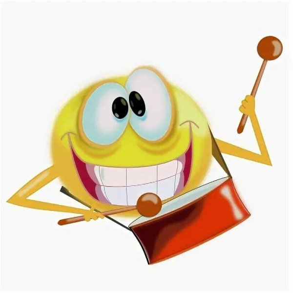 Поклоняющийся смайлик