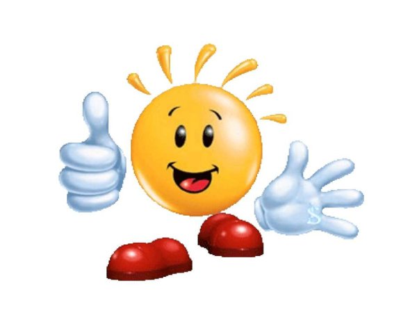 Смайлики класс супер