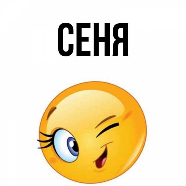 Благодарность рисунок