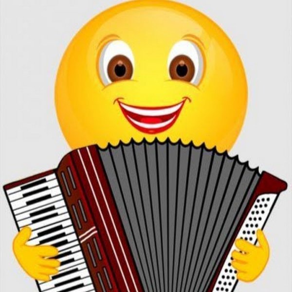 Смайлик с гармошкой