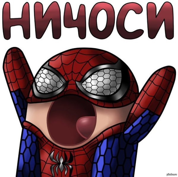 Смайл человек паук