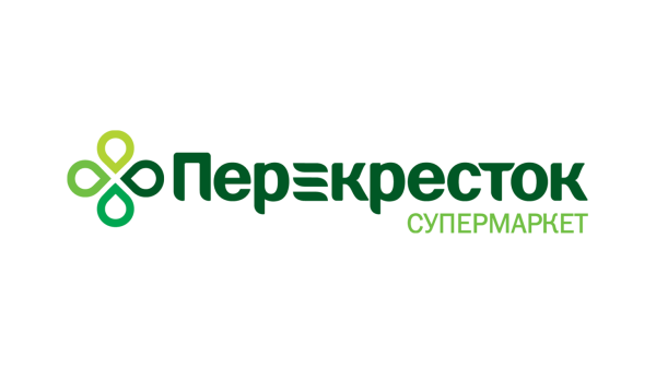 Перекресток дорог