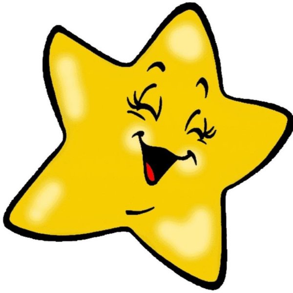 Звездочка с глазками