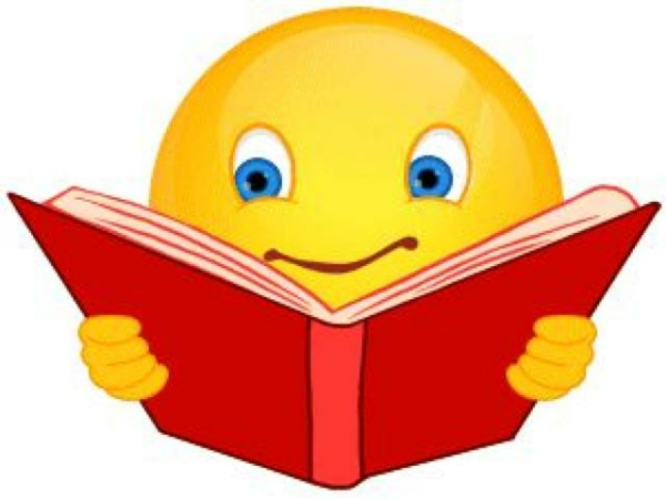 Смайлик с книжкой