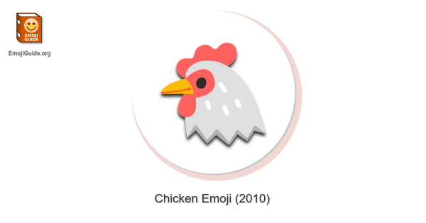 ЭМОДЖИ Курочка