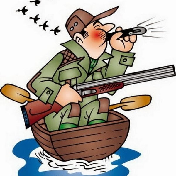 Охотник рисунок смешной