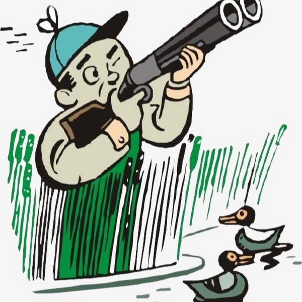 Дети на охоте