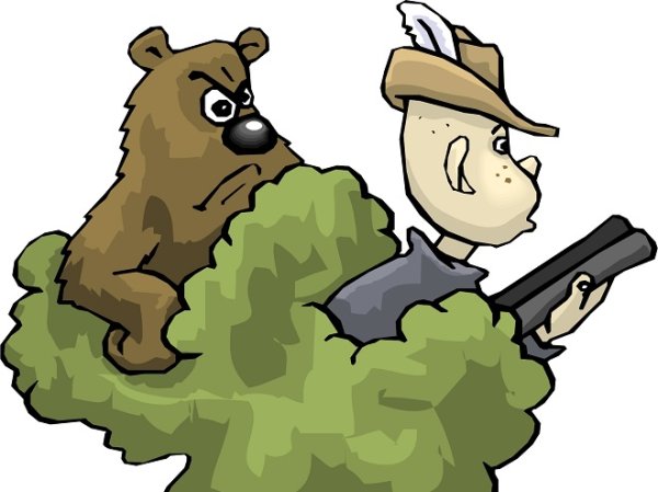 Анимированный охотник