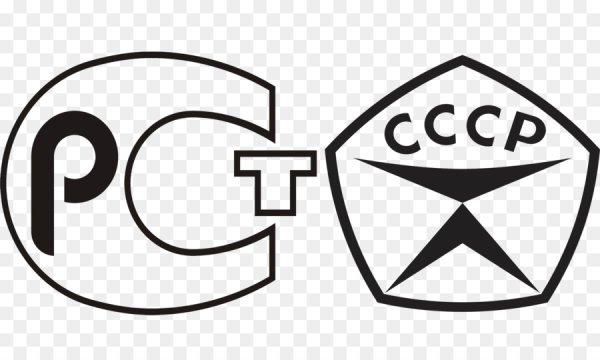 Знак качества ГОСТ