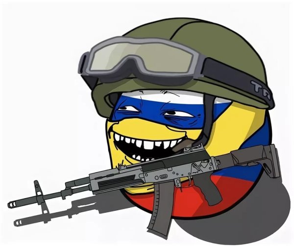 Набор стикеров солдат