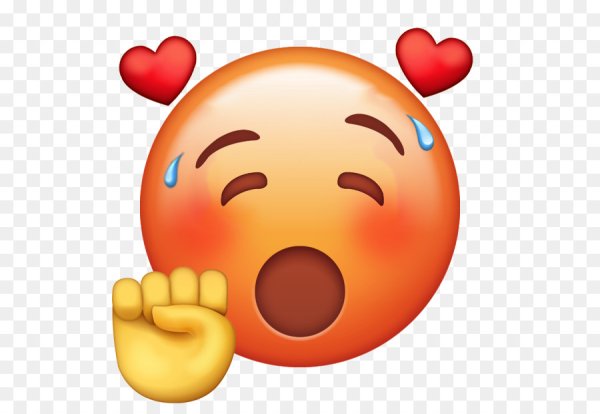 Горячий смайлик