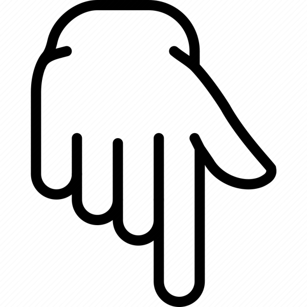 Смайл показывает пальцем