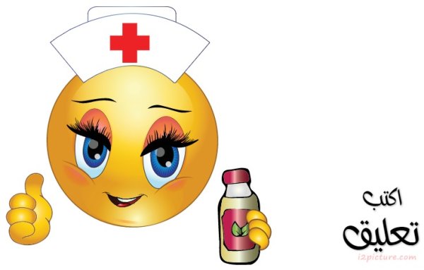 Весёлые смайлики для поднятия настроения