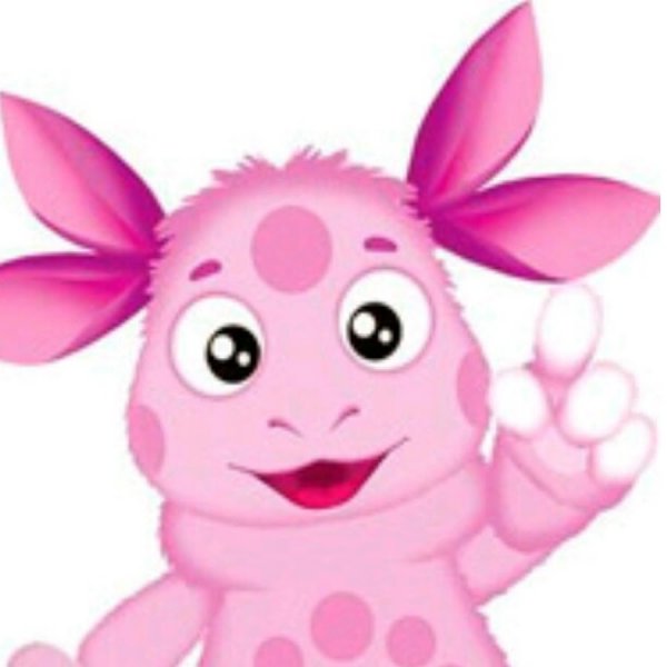 Екатерина Гороховская Лунтик