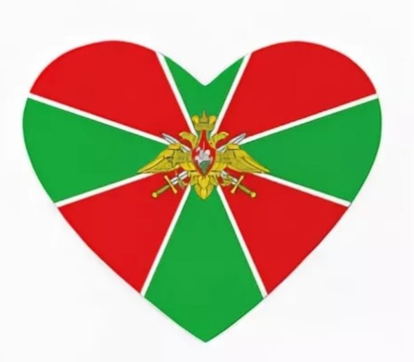 Пограничные смайлы