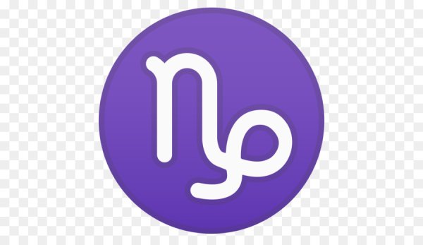 Козерог смайлик