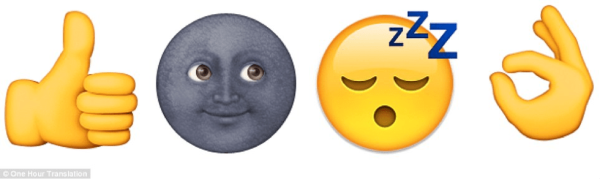 Спящий эмодзи