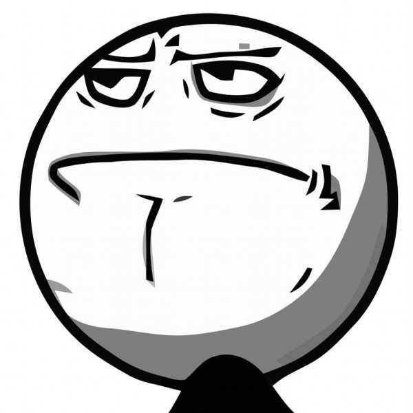 Мемы справедливо