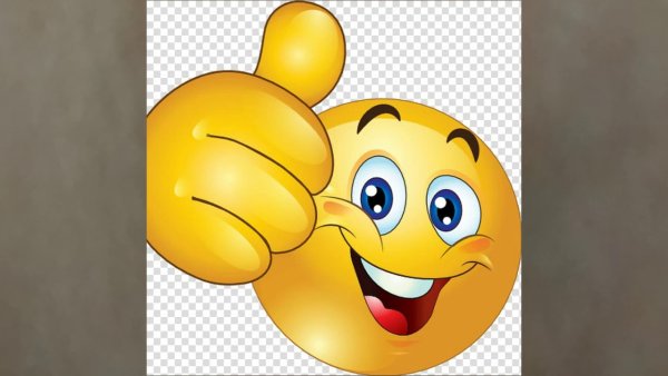 Смайлик показываетткласс