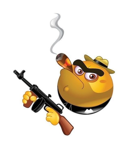 Смайлик с ружьем