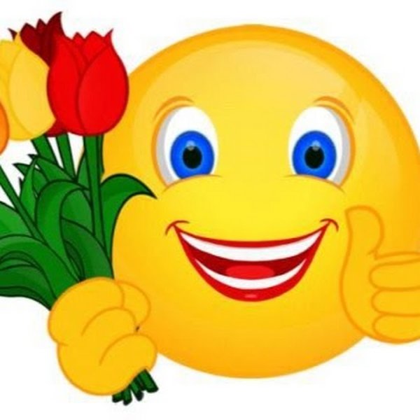 Скрестить пальцы на удачу