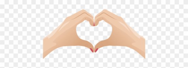 Эмодзи руки сердечком