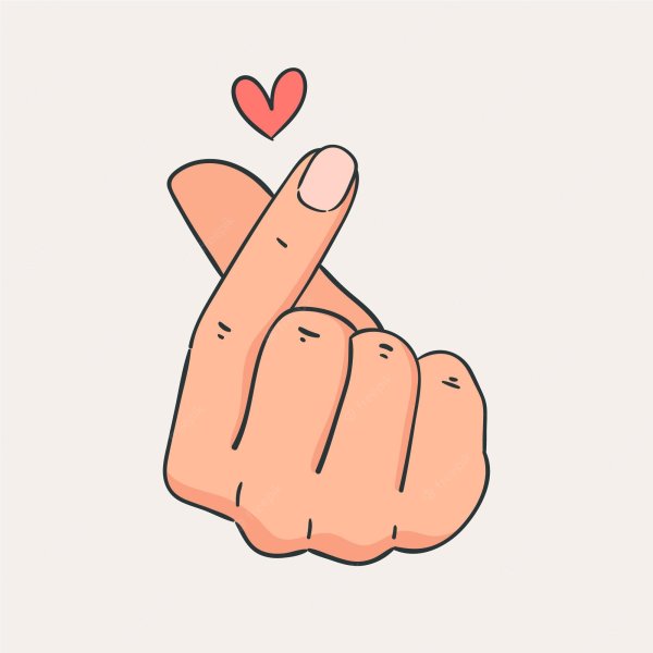 Сердце пальцами