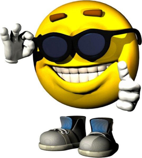 Крутой Смайл