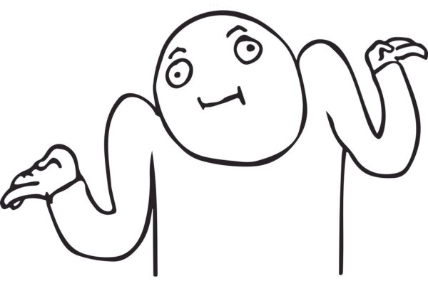 Незнающий человек