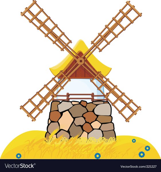 Ферма с мельницей