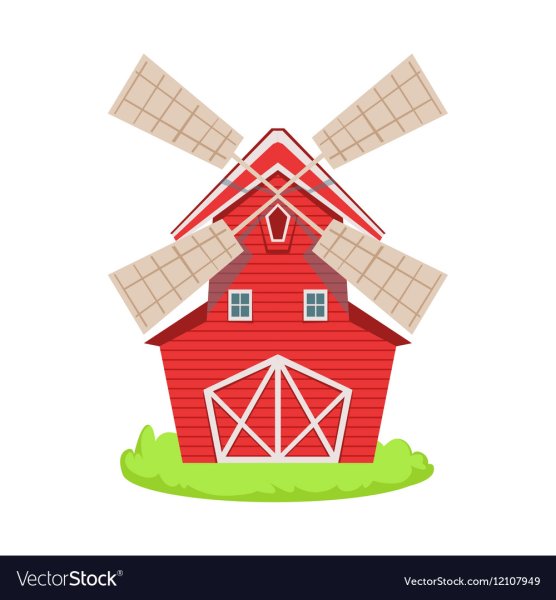 Мельница клипарт