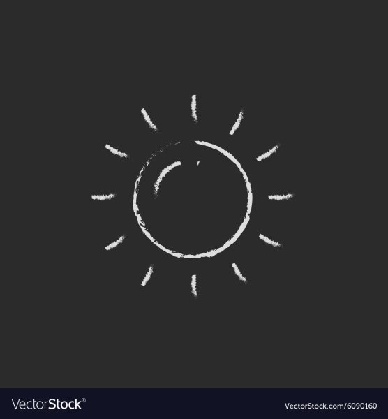 Солнце мелом на доске