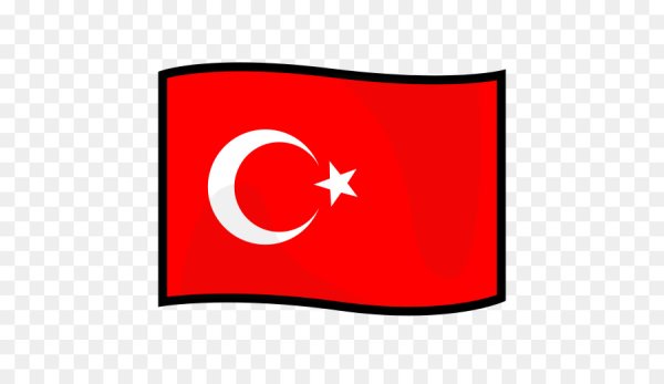 Турецкий флаг ЭМОДЖИ