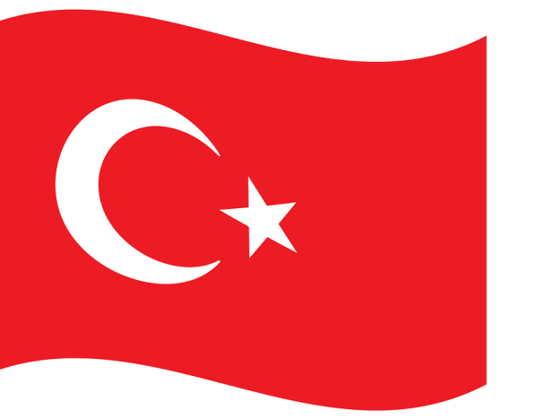 Флаг Турции 1918