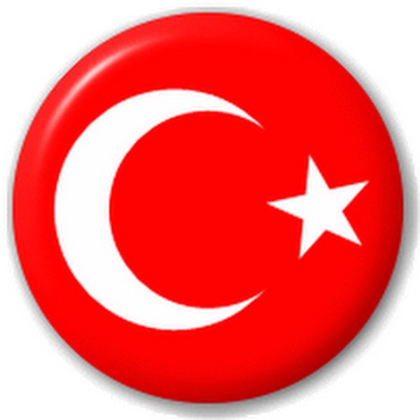 Турецкий флаг круглый