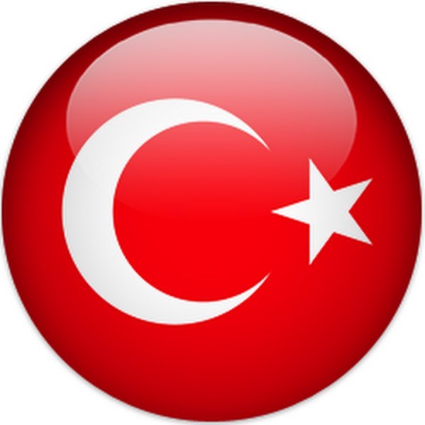 Флаг Турции svg