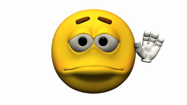 Смайлик прощается