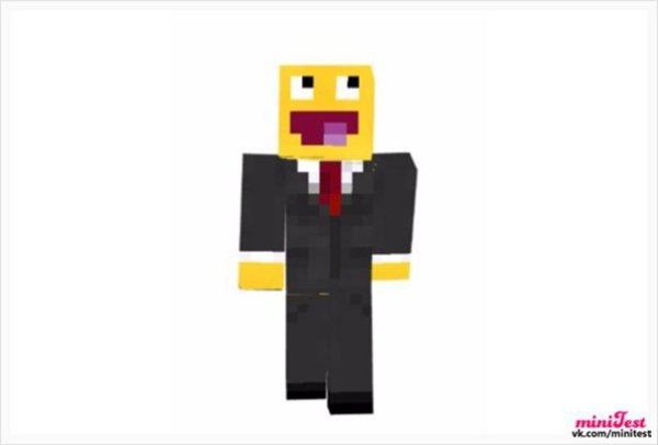 Скин с улыбкой желтой