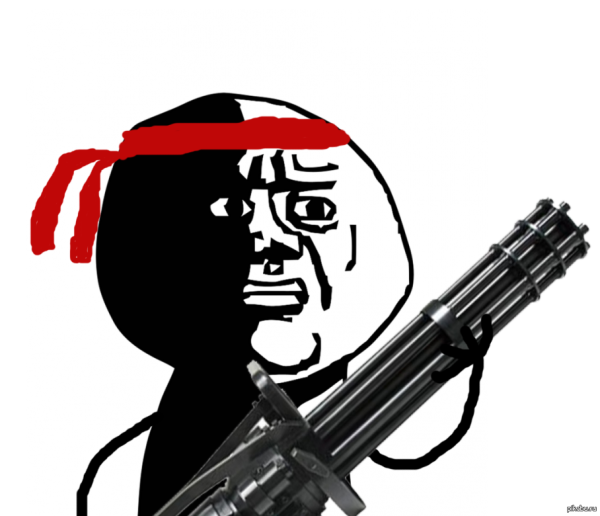 Мемы про оружие