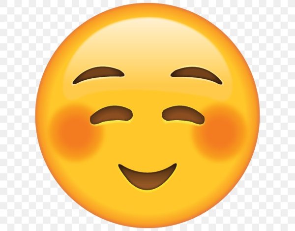 ЭМОДЖИ стыд