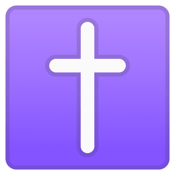 Православный крест эмодзи